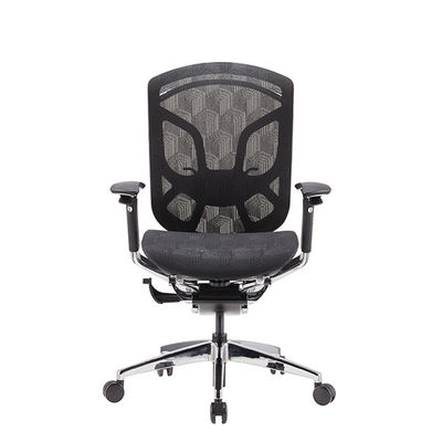 BIFMA Standard Mesh Office Furniture Chair 3D Paddle Shift Wire Control Arm Chairs
