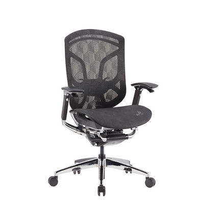 BIFMA Standard Mesh Office Furniture Chair 3D Paddle Shift Wire Control Arm Chairs